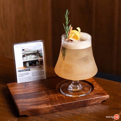 Mellow Talk Mellow Talk