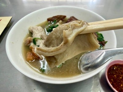 เกาเหลาเลือดหมู