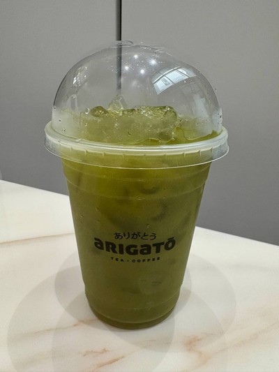 มัทฉะยูสุ