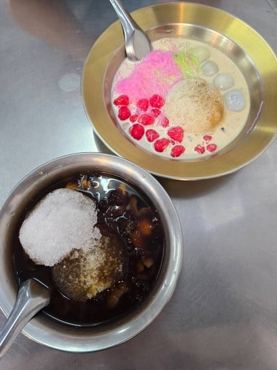 อาหาร หรือ เครื่องดื่ม