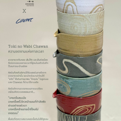 MENU_3544018fI_1766110933