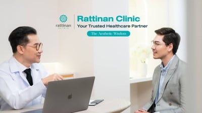 Rattinan Clinic (รัตตินันท์ คลินิก)