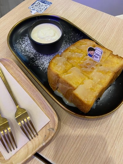 อื่นๆ