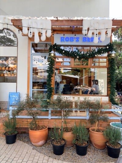 หน้าร้าน