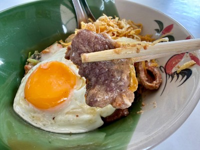 สุกี้โกหม่ายเนื้อ