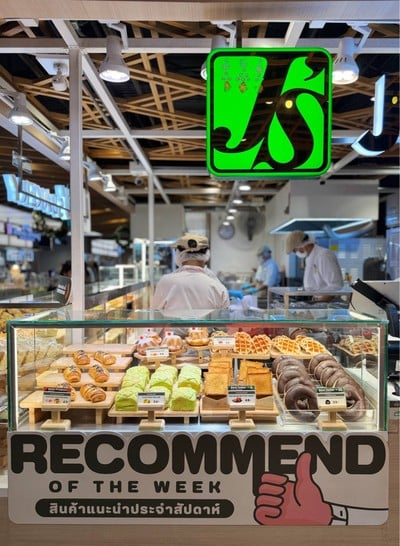 📋 J’s Recommend.