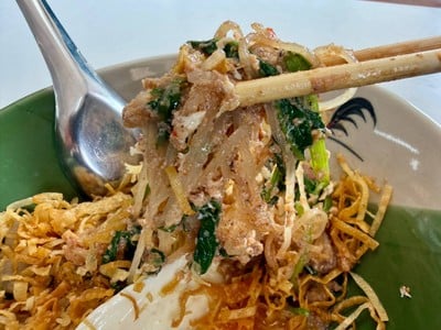 สุกี้โกหม่ายเนื้อ