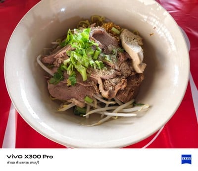 บะหมี่แห้งเป็ดพะโล้