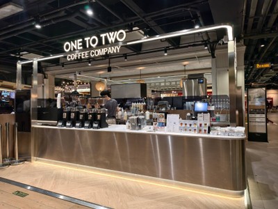 หน้าร้าน