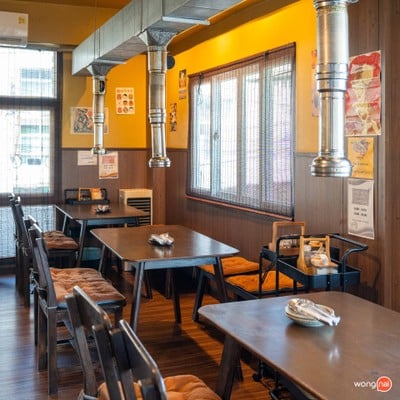 ริว ยากินิคุ ลาดกระบัง54/3