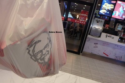 ไก่ทอด ซื้อ 4 แถม 4