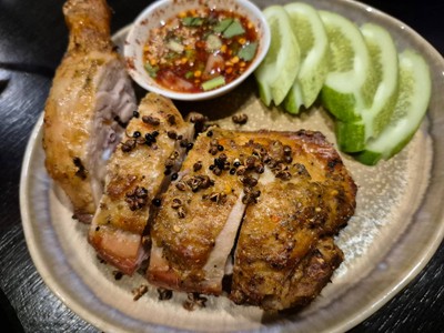 ไก่ย่างมะแขว่น