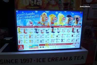 ป้ายราคาหรือสมุดเมนู