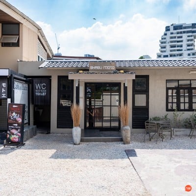 Shabu Moto ชาบู โมโตะ