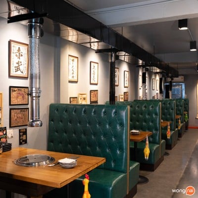 298 (NIKU-YA) Yakiniku Sukhumvit 41