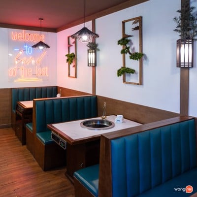 อาม่งหม่าล่า ลาดพร้าว