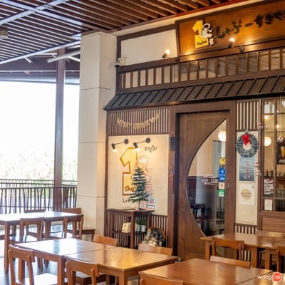 Shabu One เดอะไนน์ พระราม 9