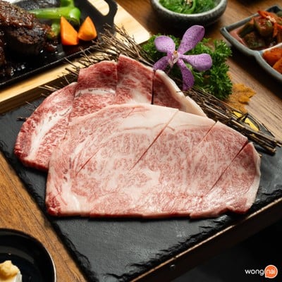 298 (NIKU-YA) Yakiniku Sukhumvit 41