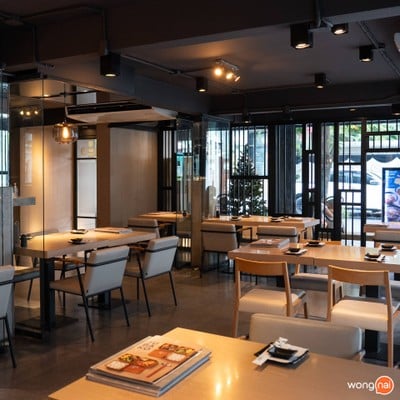 Seiryu Sushi ศาลาแดง