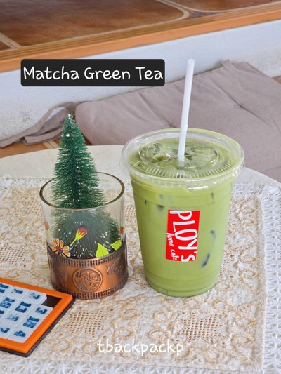 Matcha Green Tea.