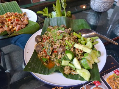 อื่นๆ