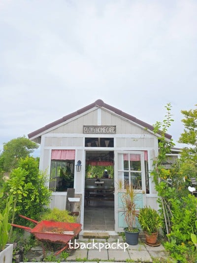 หน้าร้าน