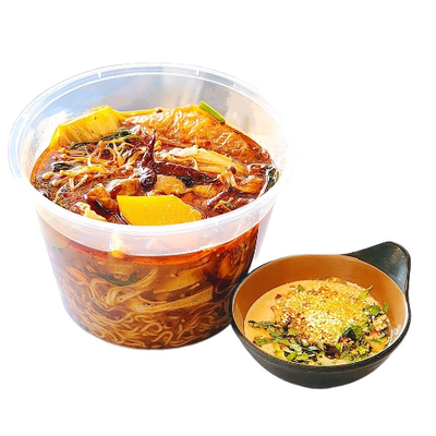MENU_2342910ei_1724993284