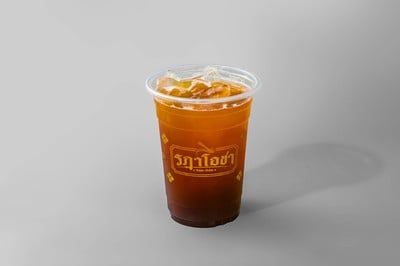 MENU_3512902ll_1766485555