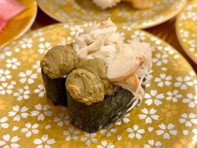 Kantaro Sushi Hakodate Kantaro Sushi Hakodate