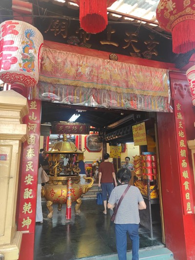 บรรยากาศ