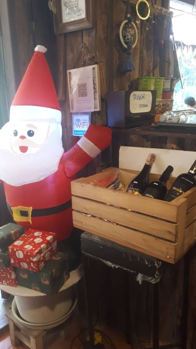 บรรยากาศ