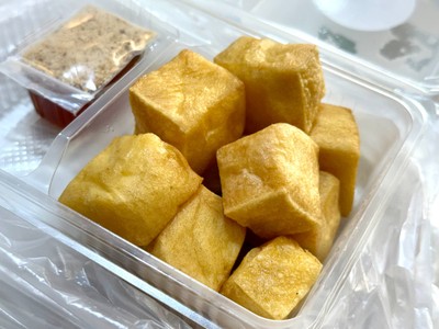 เต้าหู้ถั่วลูกไก่ทอด