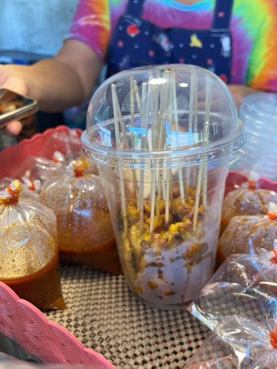 อื่นๆ