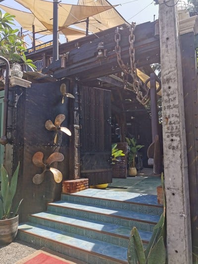 หน้าร้าน