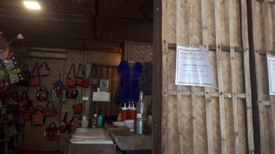 บรรยากาศ