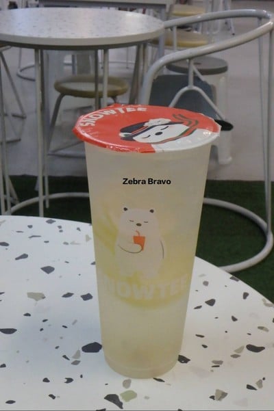 น้ำมะนาว 柠檬水