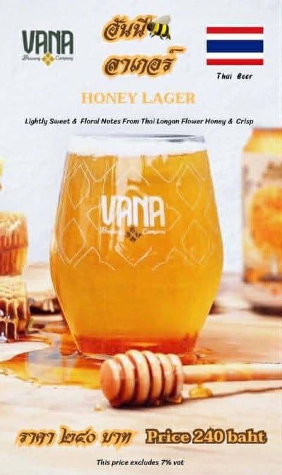 MENU_358671Wf_1766671940