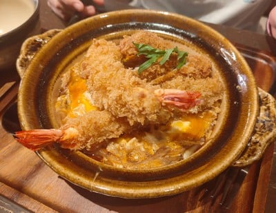 Ebi - Hire Katsu Set