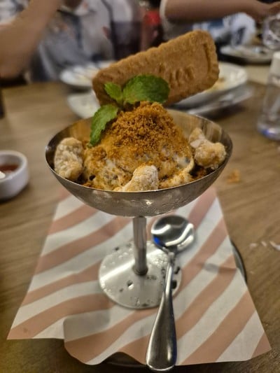 อาหาร หรือ เครื่องดื่ม