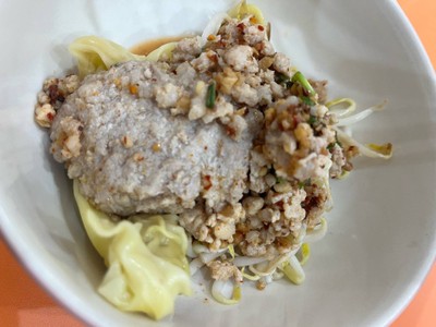 บะหมี่แห้ง