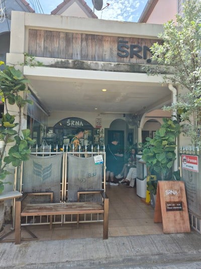 หน้าร้าน