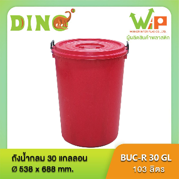 MENU_3543075aj_1766743665