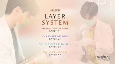 APi Clinic Surgery & Wellness เสริมจมูกเทคนิคเกาหลี by หมอต้น AF