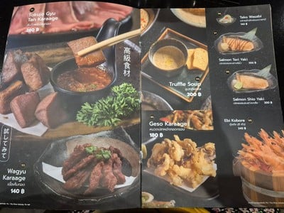 ป้ายราคาหรือสมุดเมนู