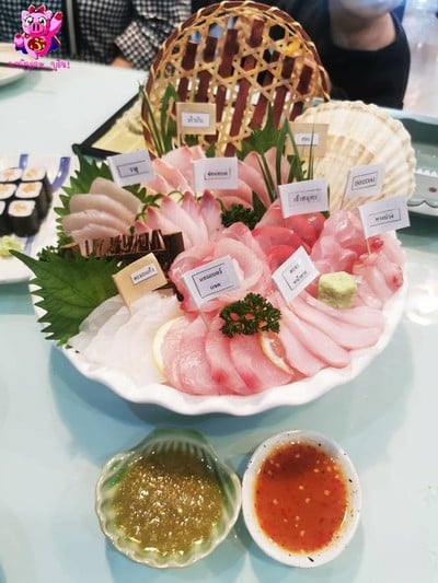 อาหาร หรือ เครื่องดื่ม