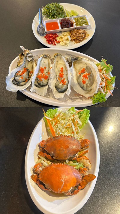 อื่นๆ