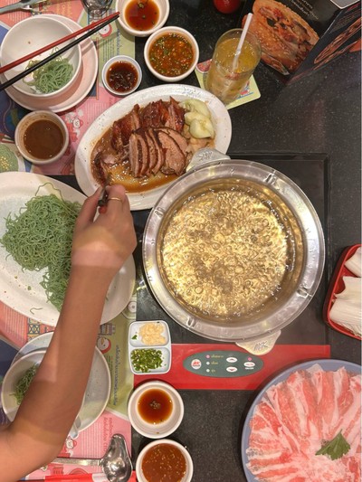อื่นๆ