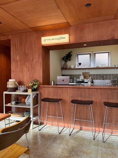 groove coffee groove coffee