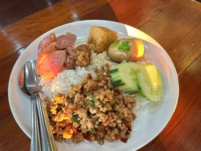 อื่นๆ