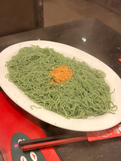 บะหมี่หยก